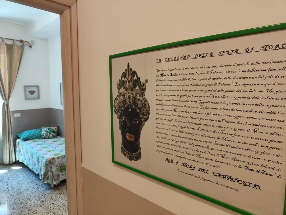 I Mori In Campidoglio Affitta Camere سانتاغاتو دي ميليتي المظهر الخارجي الصورة
