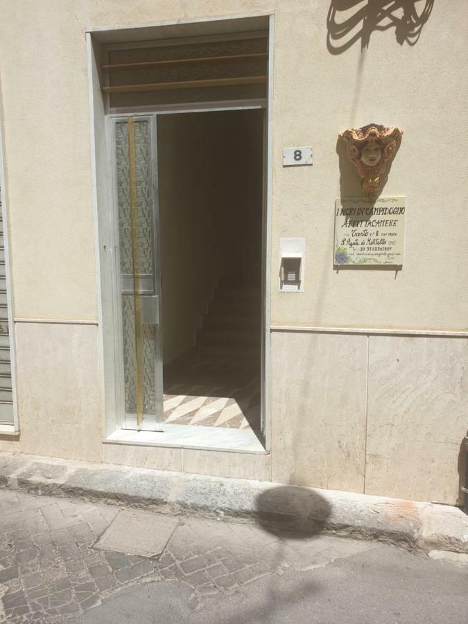 I Mori In Campidoglio Affitta Camere سانتاغاتو دي ميليتي المظهر الخارجي الصورة